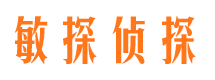 新余寻人寻址